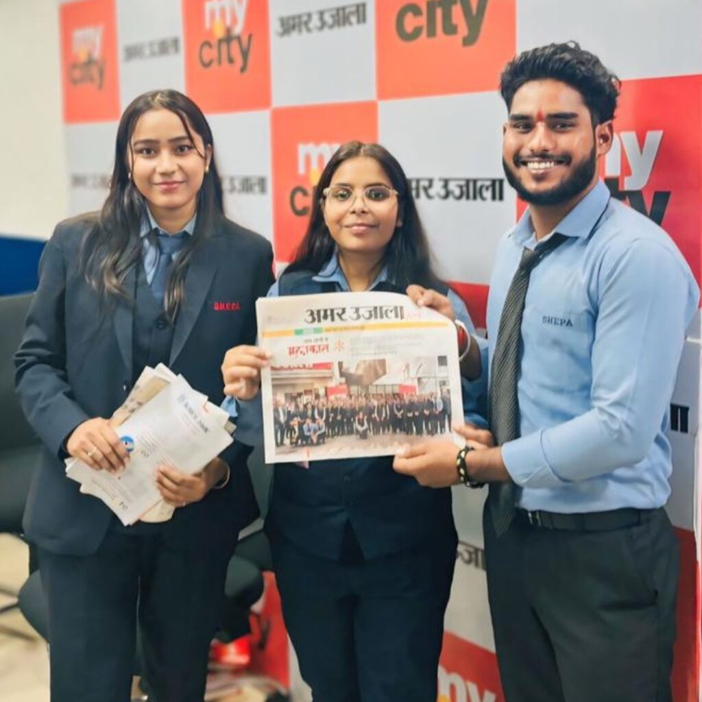 shepa industrial visit 2025